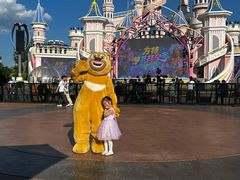 -沈阳方特欢乐世界