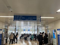 -首都医科大学附属北京天坛医院