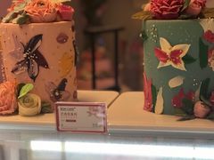 -BON CAKE(华贸购物中心店)