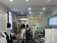 -视康眼镜·蔡司授权店(同乐路广州眼镜城店)