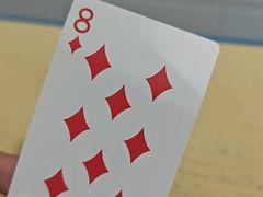 -蓉城西二道无名冒菜(西二道街店)