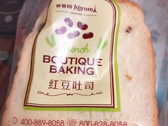 -聚香园(北濠桥店)
