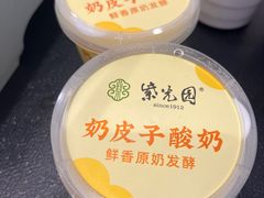 -紫光园·烤鸭·北京菜(团结湖店)