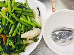 -兴记菜馆