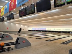 -广州保龄球馆(广州天河体育中心店)