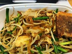 炒合菜-鸭王烤鸭店(三里河店)