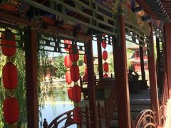 -西安华清御汤酒店