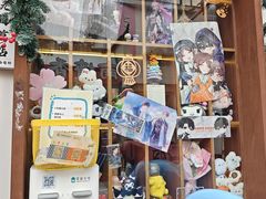 -合风谷(南下塘店)