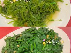 -抱德·潮汕味(敦和店原惠城鱼仔)