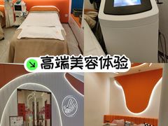-龙湖杭州滨江天街