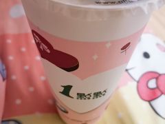 -杨国福麻辣烫(真光路店)