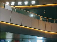 -尊足养生·影院足道·主题spa·采耳(浦江店)