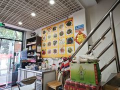 -静海北方手工水饺(好旺角店)