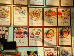 -大王油茶(二厂文创公园店)