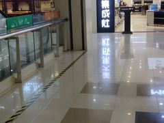 -高科园装饰城(辽阳东路店)