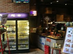 -D STAR COFFEE帝星咖啡