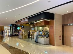 门面-PAPER STONE BAKERY(天汇广场店)