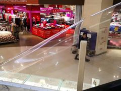 -永旺梦乐城国际商城(北清路店)