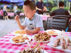 -北京园博大酒店