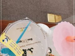 -50岚(天钥桥路店)