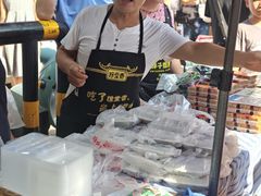 -马文章胖子甑糕(洒金桥店)