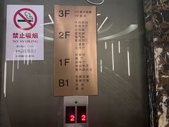 -纽斯桑拿会所(东绣路店)