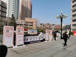 -河南中医药大学第一附属医院-医疗整形