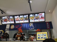 -鲲少爷烤鱼饭.螺蛳粉·清真(爱琴海店)