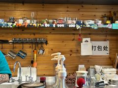 -Be Lived Cafe比例咖啡(摩天轮店)
