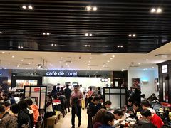 等位区-大家乐(广州天河城六楼店)