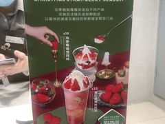 菜单-喜茶(广州中山六路店)