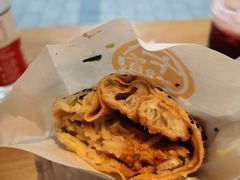 -卞姐蛋饼(陕西南路店)