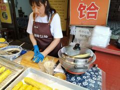 -茯茶镇
