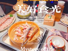 -尚尚仙·酸汤猪手·猪肚鸡火锅(华联万柳购物中心店)