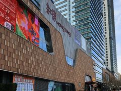 -乐刻运动健身·铁馆(红唐购物中心店)