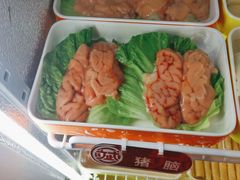 -大斌家串串火锅(汇一城店)