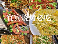 -巡场大烧烤(春水苑店)