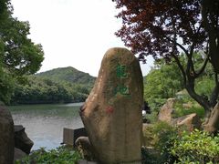 -白马涧龙池景区
