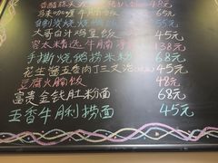 -大哥餐厅(西城花园店)