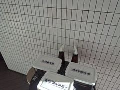 -肯德基(万科广东路店)