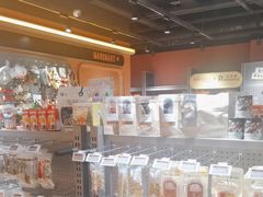 -MARSMART PETS火星宠物超市(1733店)
