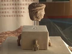 -古陶文明博物馆