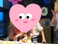 -海底捞火锅(龙湖北京大兴天街店)