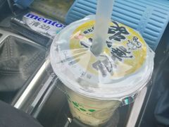 -凌阿姨·粢饭团(清扬路店)