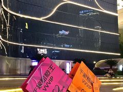 -千家粗粮王(MOMOPARK店)