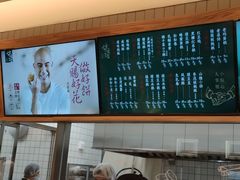 -泸溪河桃酥(欧尚店)