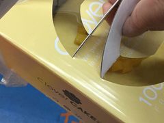 -OL’s Cake鲜荟千层(东风中路店)