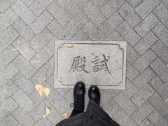 -城隍阁
