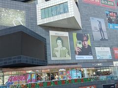 -资和信百货商场