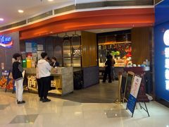 -遇上西雅图多融合海鲜自助餐厅(中房金谊广场店)
